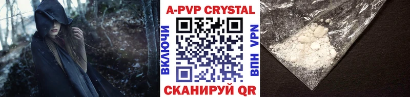 Купить наркоту Мегион Метамфетамин ГАШ Каннабис COCAIN