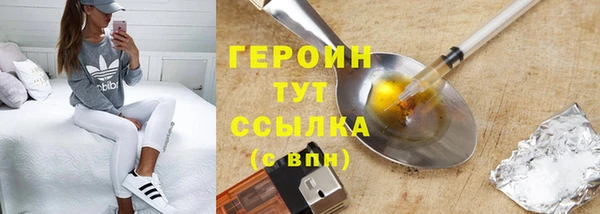 мет Абаза