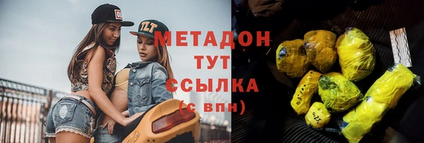 ECSTASY Покров