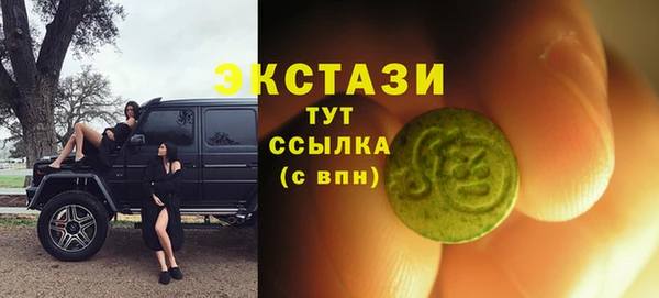 мет Абаза