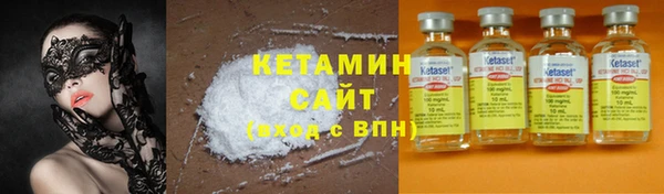 ECSTASY Покров