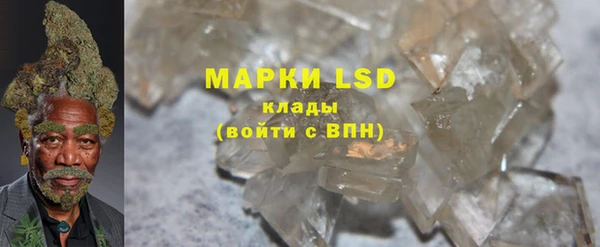 мет Абаза