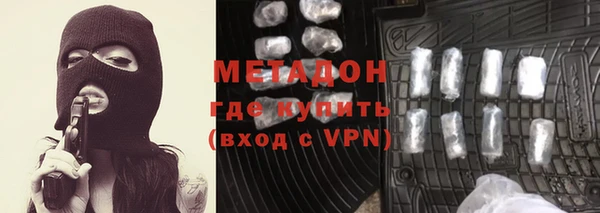 а пвп мука Покачи