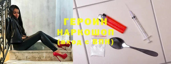 ECSTASY Покров