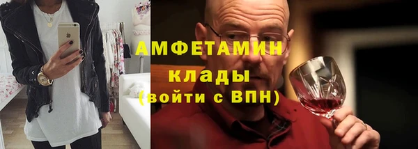 ECSTASY Покров
