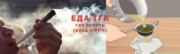 мет Абаза