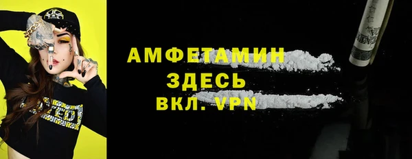 а пвп мука Покачи