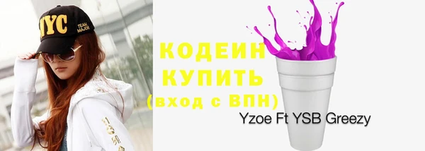 а пвп мука Покачи