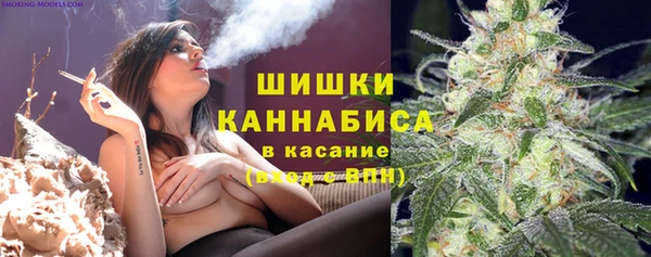 а пвп мука Покачи