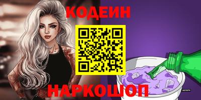 соль ск Нарткала