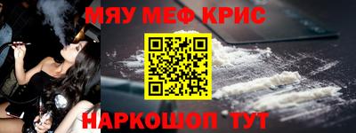 дмт Нальчик