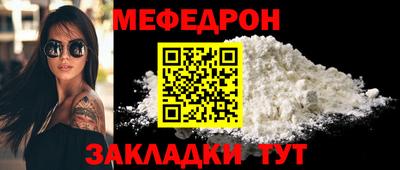 дмт Нальчик