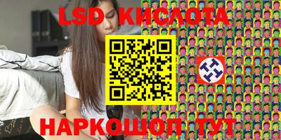 дмт Нальчик