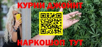 дмт Нальчик