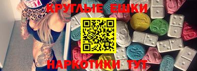 дмт Нальчик