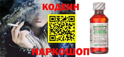 дмт Нальчик