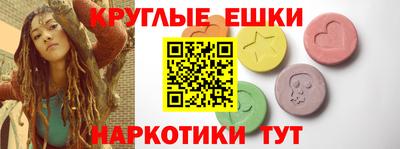 дмт Нальчик