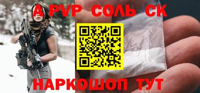 дмт Нальчик