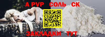 дмт Нальчик