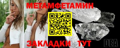 дмт Нальчик
