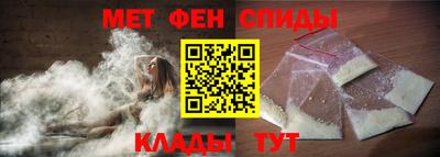 дмт Нальчик