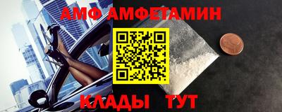 дмт Нальчик