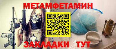 дмт Нальчик