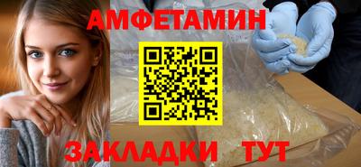 соль ск Нарткала