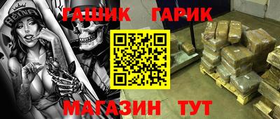 МДМА Наро-Фоминск