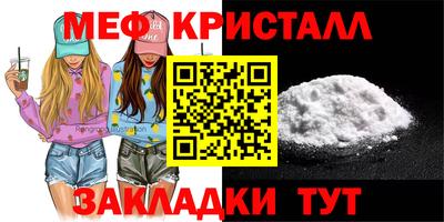 дмт Нальчик