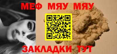 дмт Нальчик