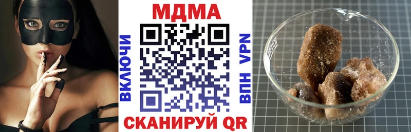 MDMA crystal  Мегион 