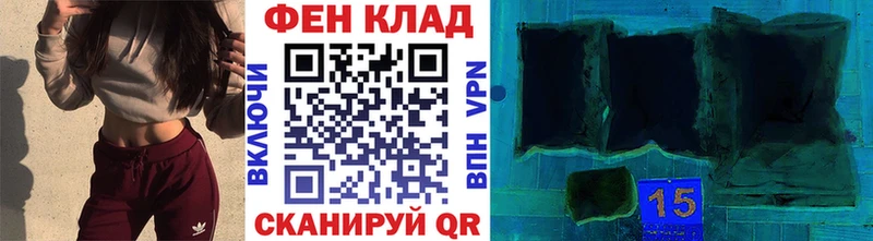 мориарти официальный сайт  Мегион  Первитин винт 