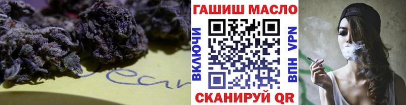 сайты даркнета формула  наркотики  мега вход  Мегион  ТГК вейп с тгк 